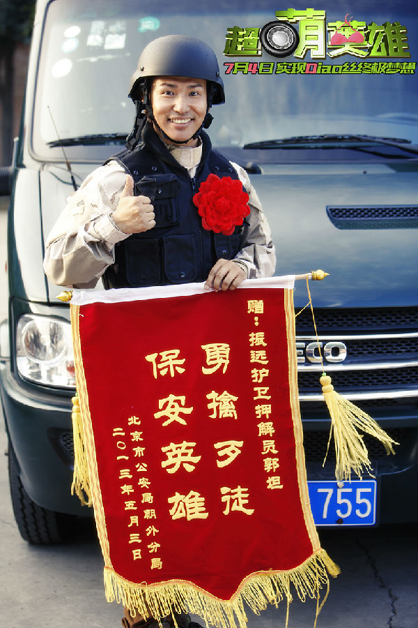p2186798274.jpg
