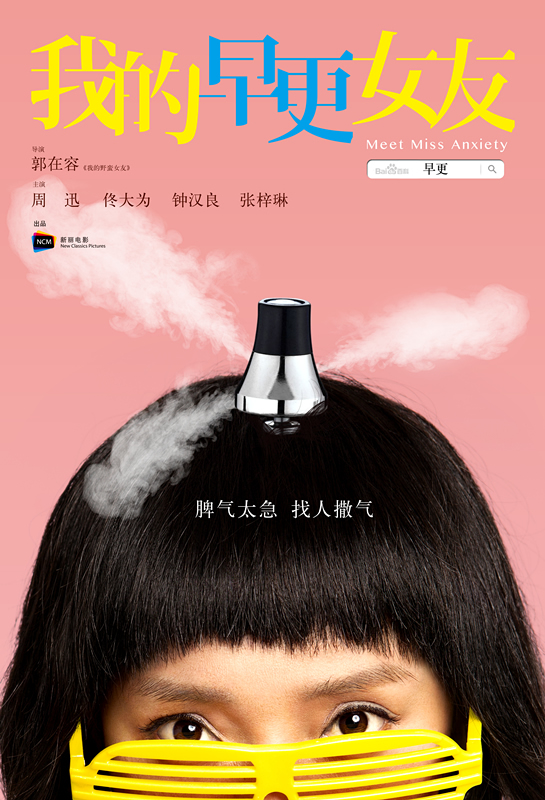 p2193488626.jpg