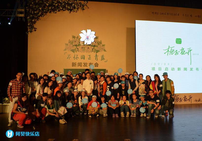 p2217714168.jpg