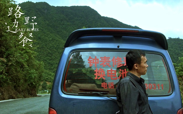 p2357355004.jpg