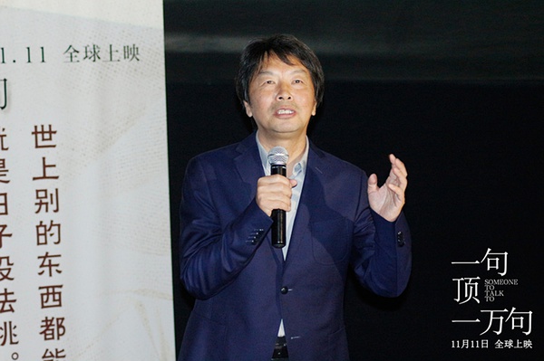 p2378311455.jpg