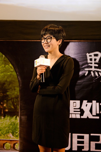 p2385305067.jpg