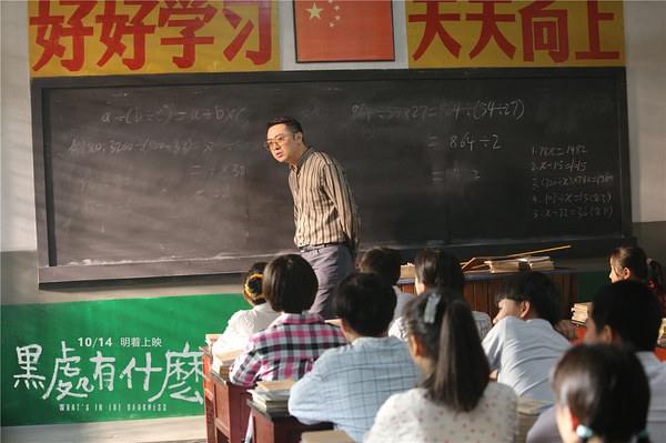 p2387538450.jpg