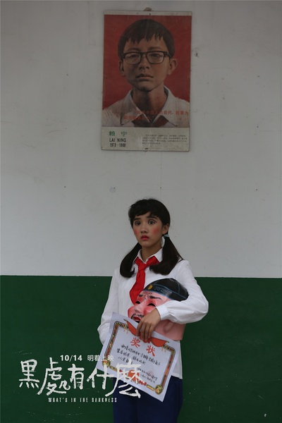 p2387538455.jpg