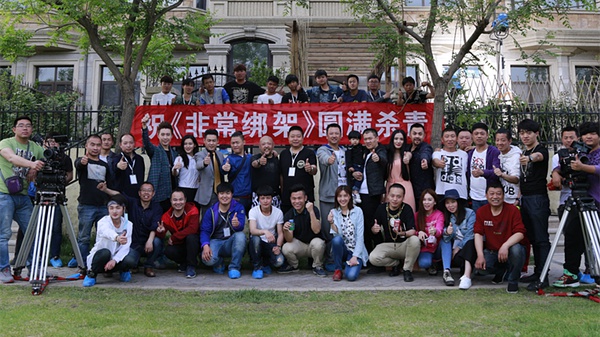 p2394741333.jpg
