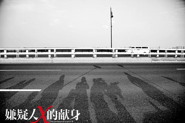 p2382134483.jpg