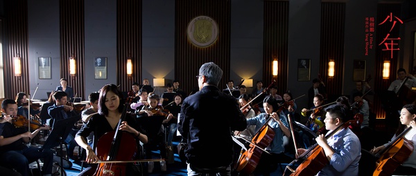 p2355823919.jpg