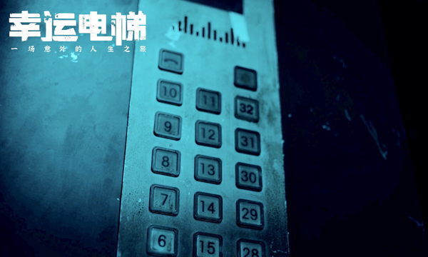 288926388e62f32ff97e7ecd2ced8649900120