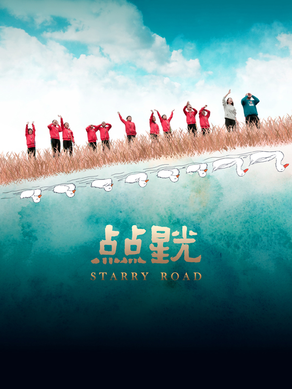 411d2984724ea8237e17589b7e8735c816115771