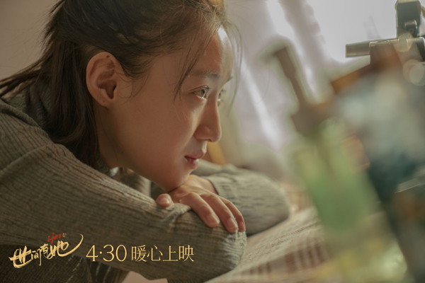ecf9f842bd37eda404c3d43750455b61428496