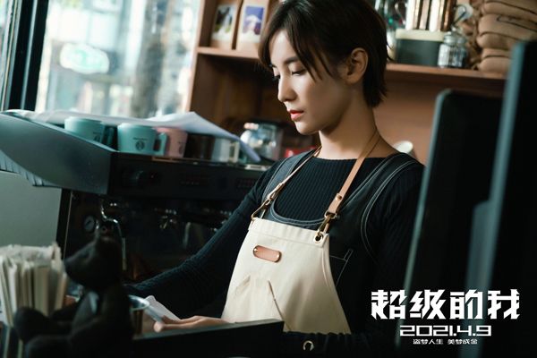 874c64136e099a130741d393074ba79a1544465