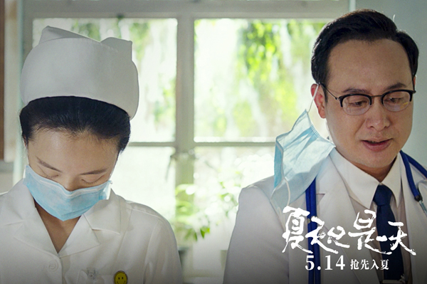 c1c05fcefb5a6bb76901318cc3a87dc24104664