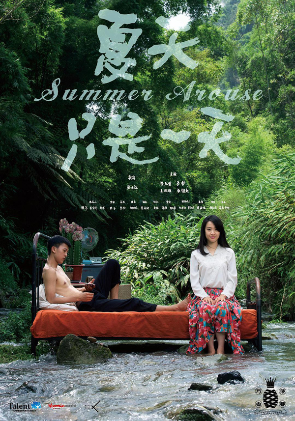 c07249474e0d57c8fb0c8f58e7c09322453844