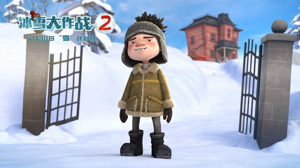 自信满满的扎克看向远方雪山