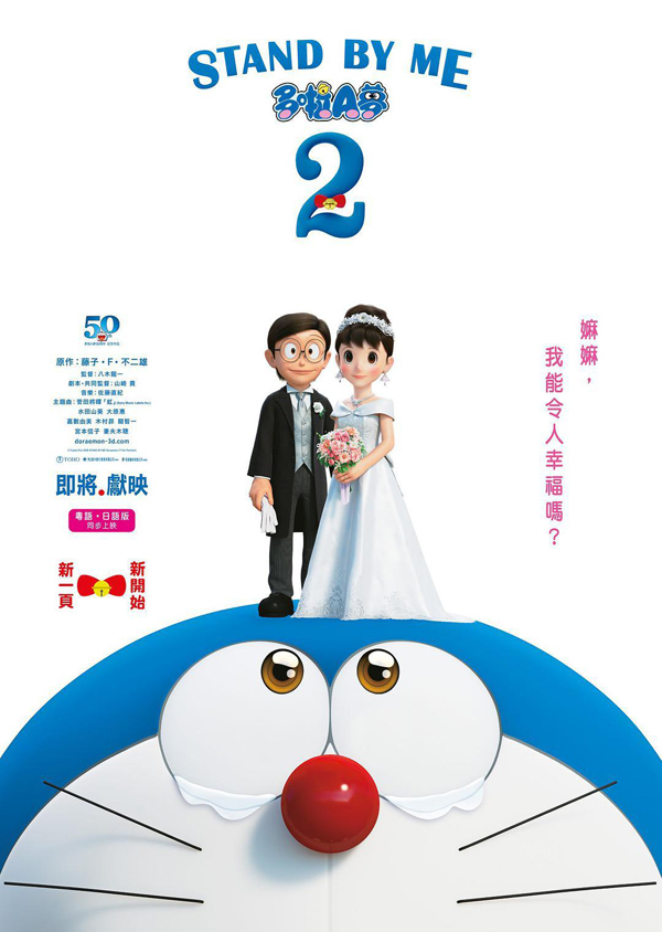 4d930da87513c3d8feb4740abfdacffe118957