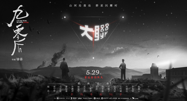 QQ截图20210428164443