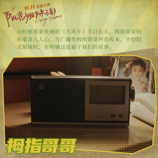 aaf5ec5541eaed54455eb4a44e3021bb1155114