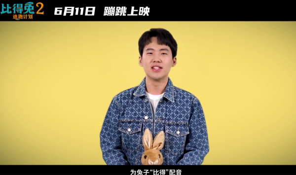 QQ截图20210520085934