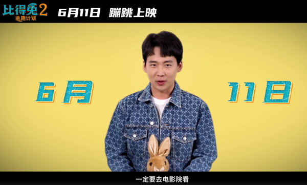 QQ截图20210520090010