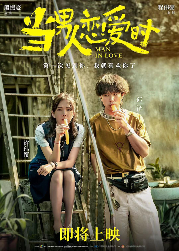 6fa11f27d31ee48bfb5bee5e4335479c284077