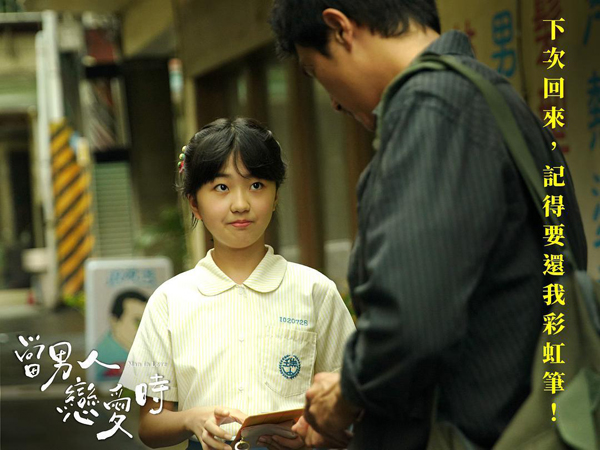 758a12072961bbb0834e8f9a863d946c95837