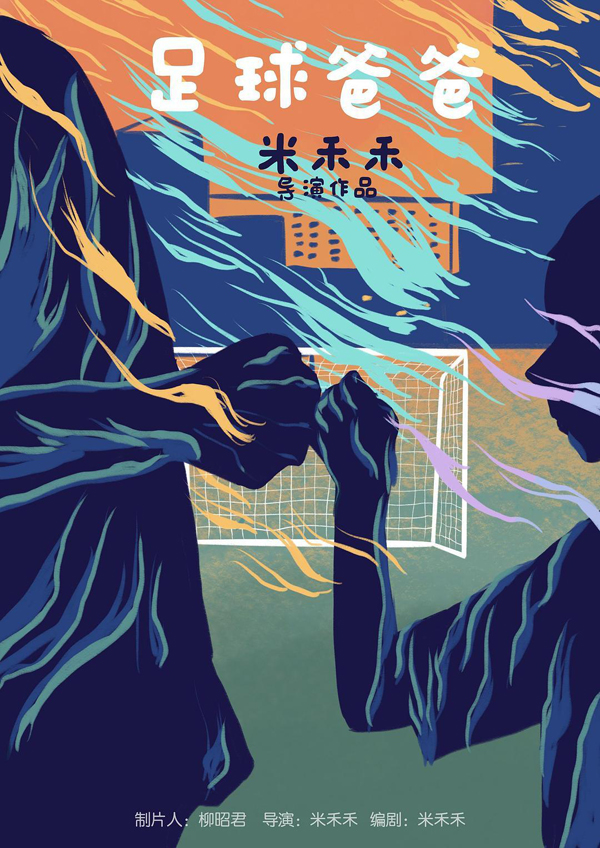 d0fd760049313e7fccb22c4a0011e2ef209751