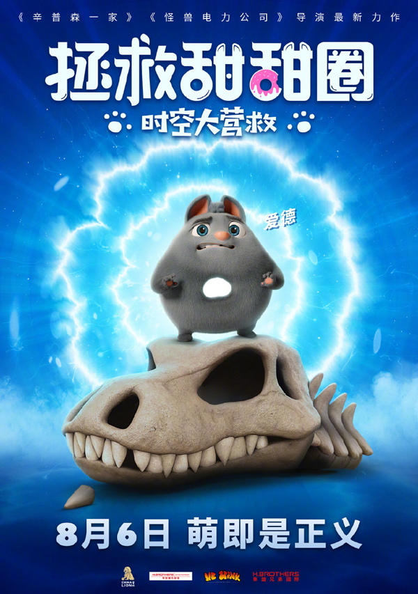 001LTF2wly1gs6xjzrtjoj60u016nnpf02