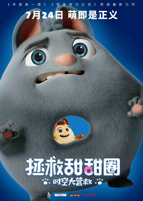 d30f0d28d8e7a3a39f2b7a7edb4dbe77233304