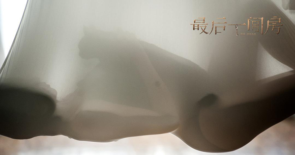 19ef4686c4343c1f38da56df5254daa739461