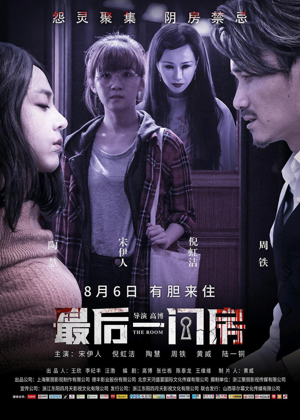 cec2f5cd8a677ddf10b2a6f085cfae10335432