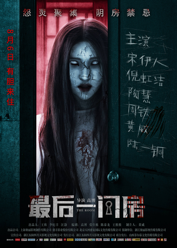 e589b45c7fdd71317c2d364eb943c3702370662