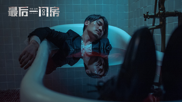 fbbcc140adf9a4c082adbfdf418b4a251261903