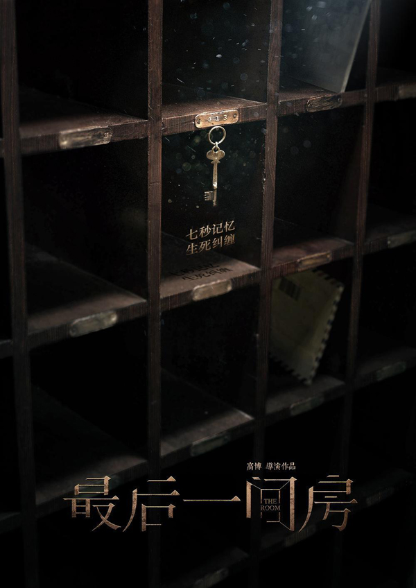 10e2735676b7236ae724d66b997bdbad100842