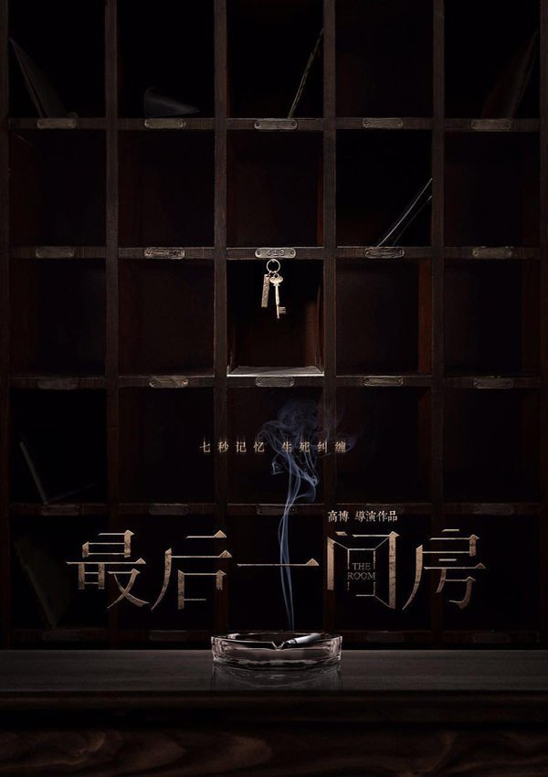 882e0b275fbeb060785dea96cbc5748275058