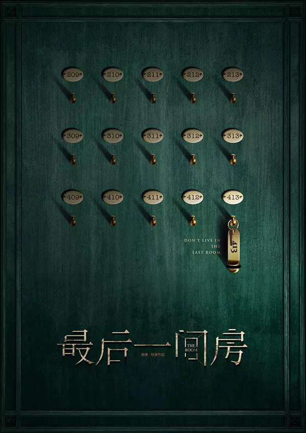 2cc4e4d0712b0c5a56d7f30540056318135630