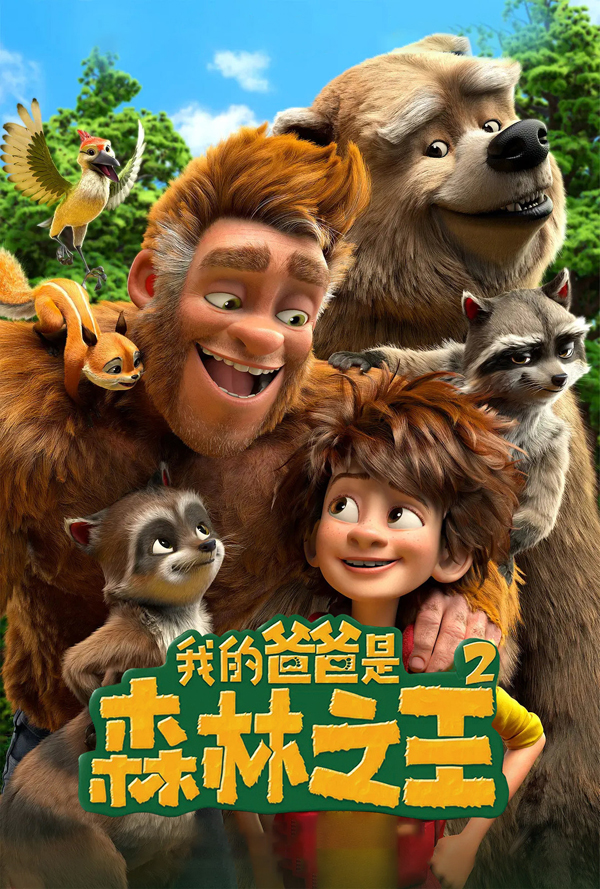 3210f9ec0089e42a626df0a5cc28cf661009401