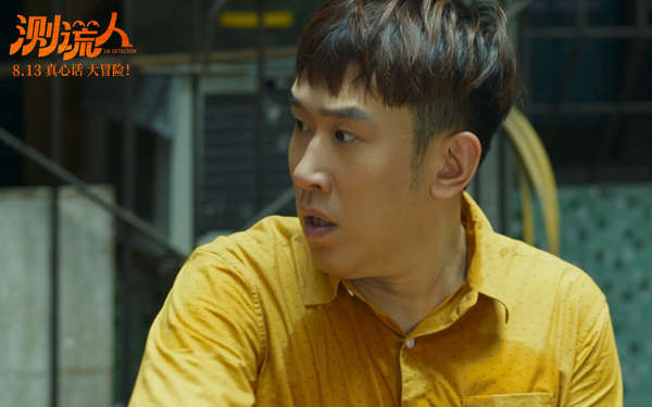 53c7774e302cb013d0569c320bd1f0fa681809