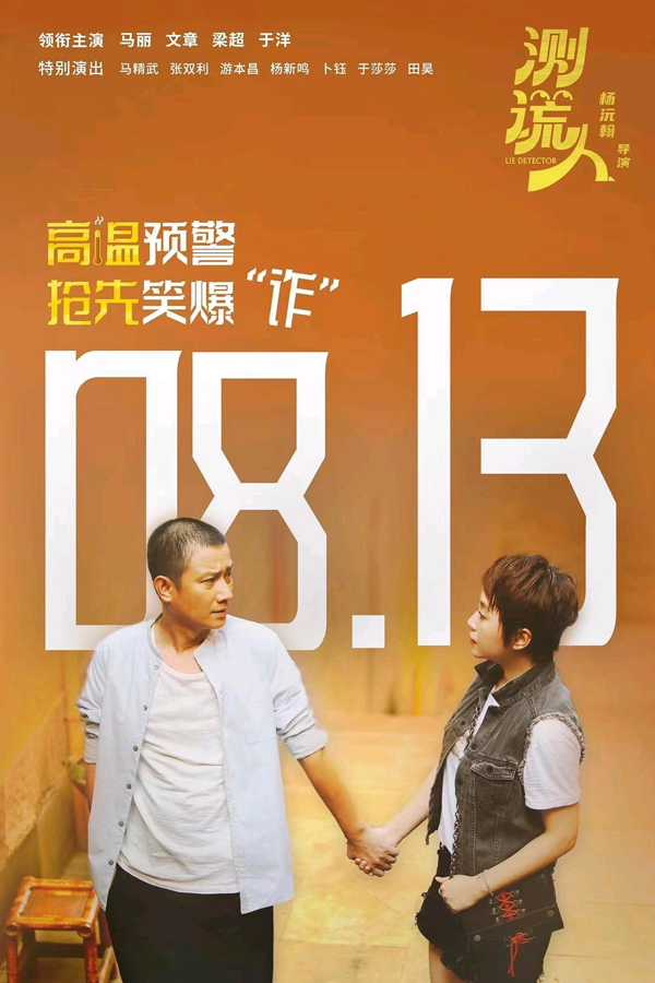 683a6158e72b571fcc893edd65af7f09151377