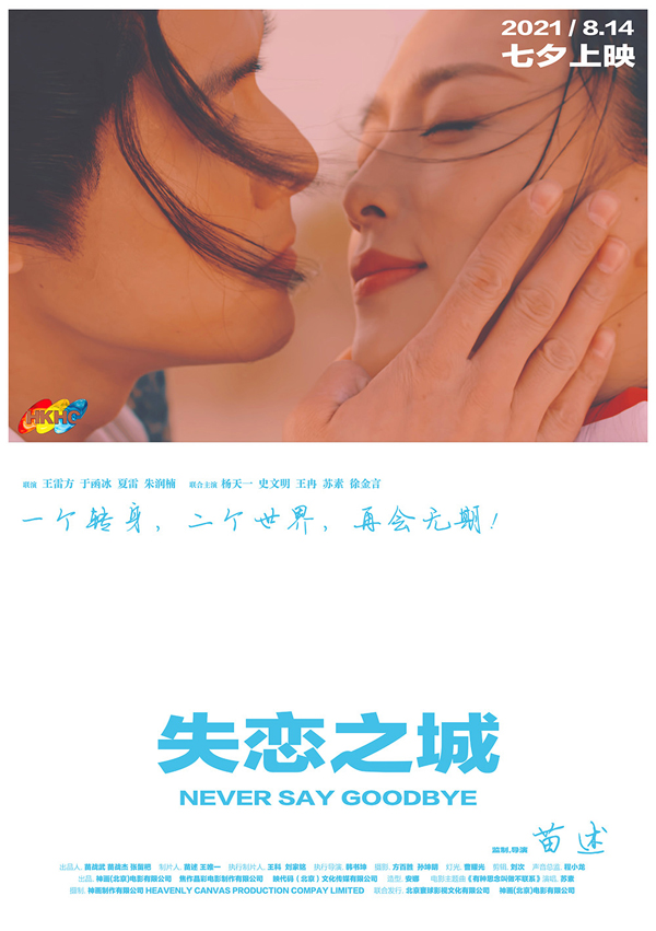 9381dd3ceb0a89cb658102001fc7bb1a589714