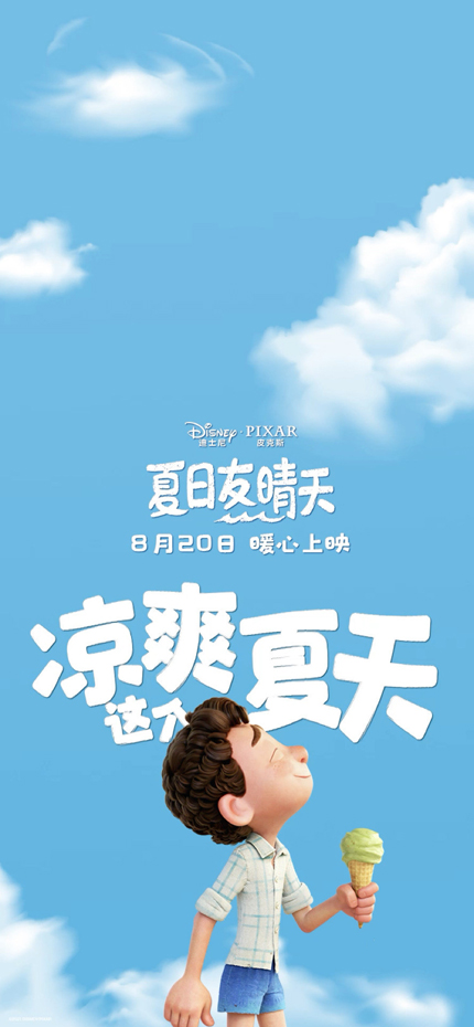 c83d4327ff4e6716be6763d0a7ca280d222042
