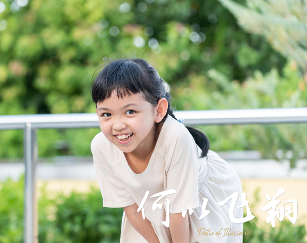 76ae1281e33ddd6fc1dfd429b979a5545062328