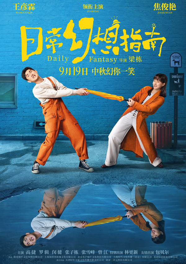 4b6aba1db68cc06618233f6a83cb13ef4909910