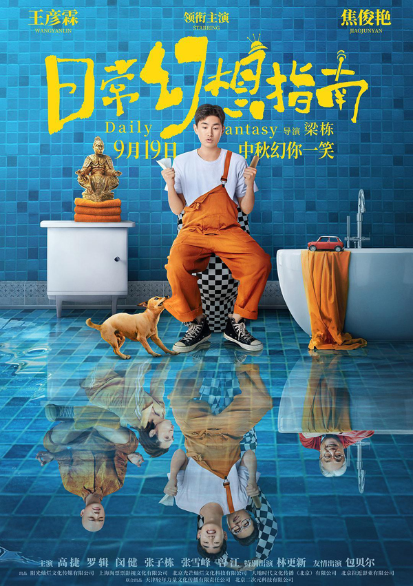 6b897ec8d880414be552756620982b23304802