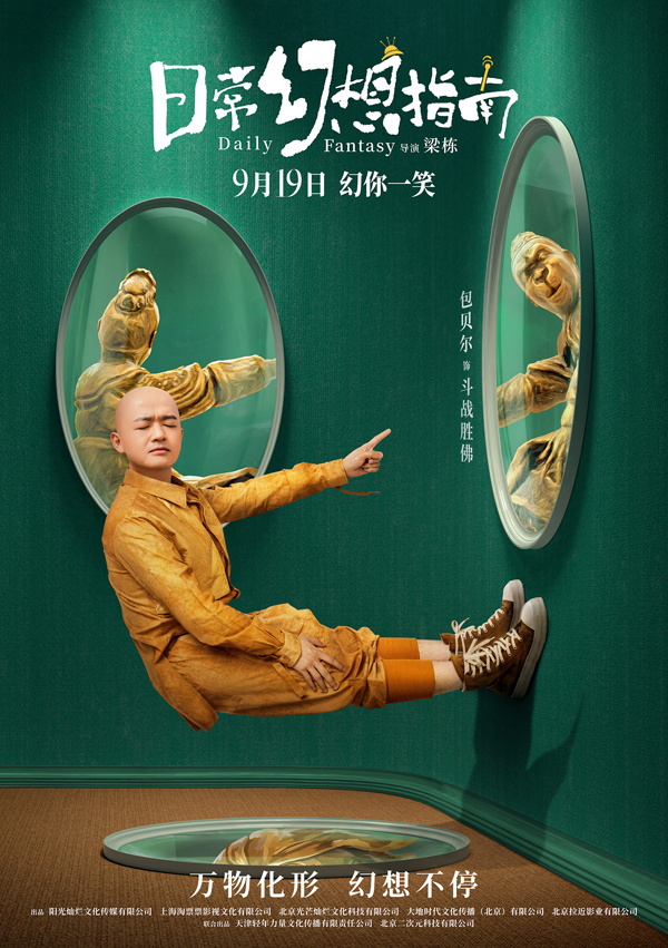 38169552dafb7ee33e5c02005412b4324323473