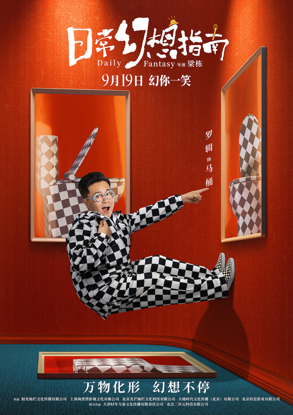 527d8397d05dad9d1ed894f733a0a2c32912540