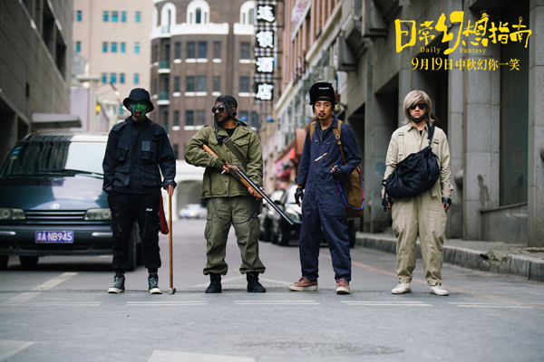 47c1be4924bd4b6dd829a335ead1a27e3989669