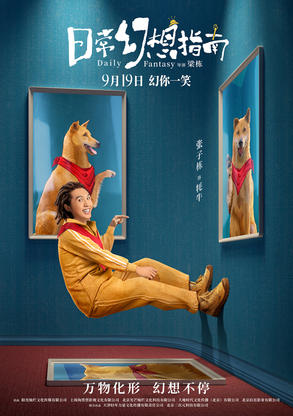 c09e154517013d70ea73854a3826db3b4811671