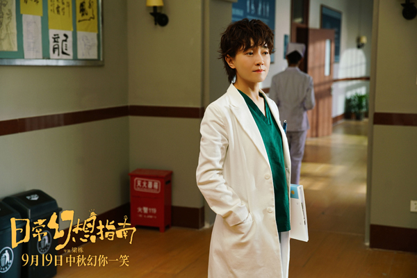 1c40361b7d7ede21c4fc87d49ced880f4264843