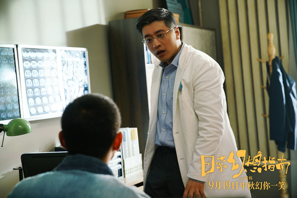 abad567c463bc595c12118613e69a63c3856456