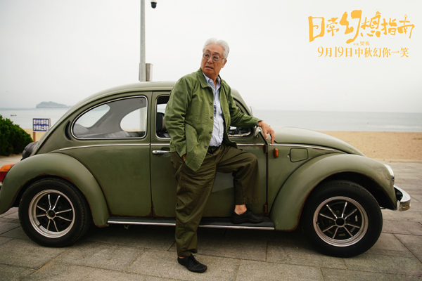 b0973d00ee8ff7838c200b073c94d80e3411336